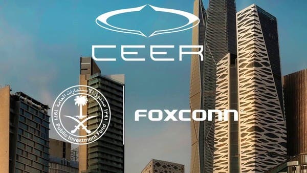 رهان سعودي بالمليارات على صناعة السيارات الكهربائية رهان سعودي بالمليارات على صناعة السيارات الكهربائية