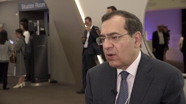 مصر تعتزم طرح 3 مزايدات عالمية للتنقيب عن النفط والغاز في 2023 مصر تعتزم طرح 3 مزايدات عالمية للتنقيب عن النفط والغاز في 2023